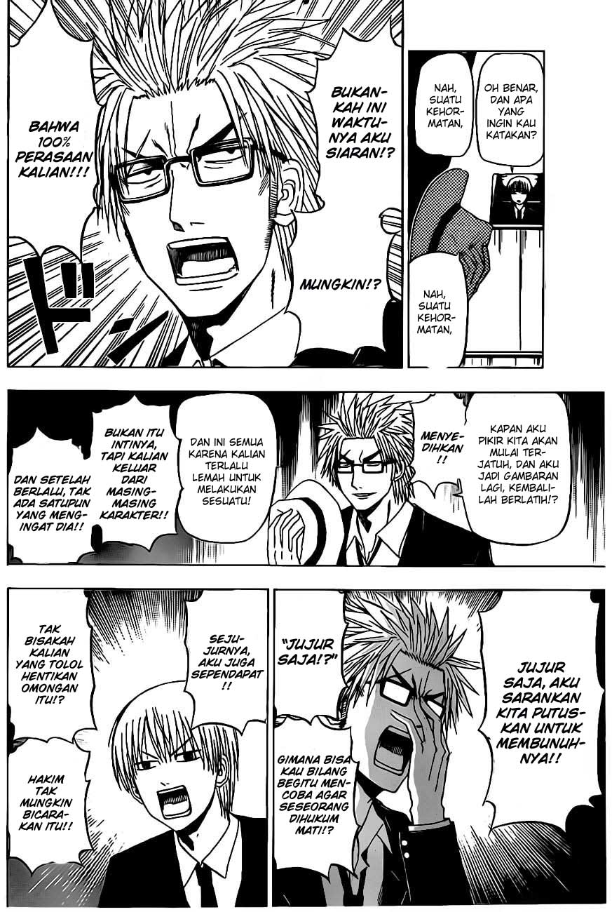 Beelzebub Bangai Hen chapter 124 halaman 8