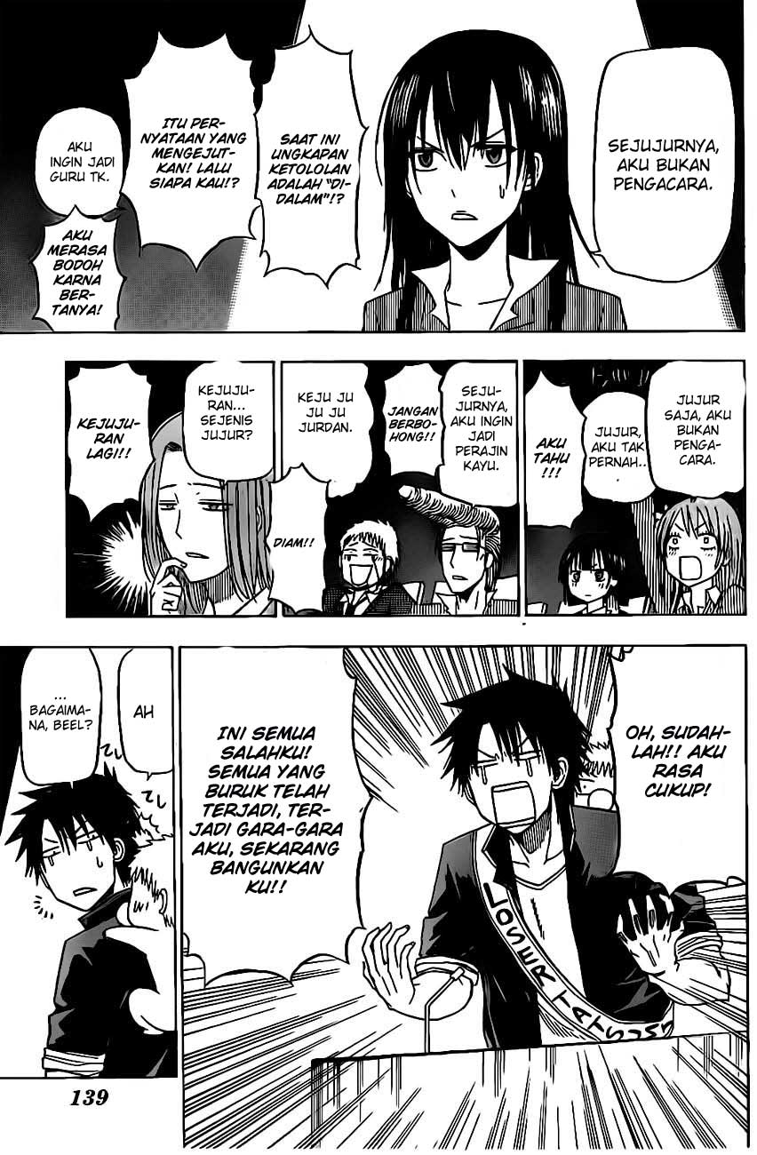 Beelzebub Bangai Hen chapter 124 halaman 9