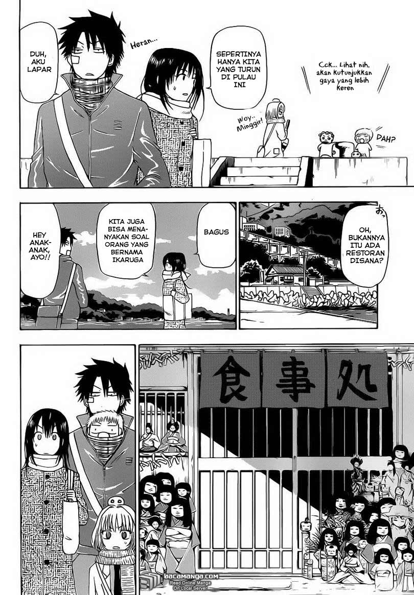 Beelzebub Bangai Hen chapter 125 halaman 11