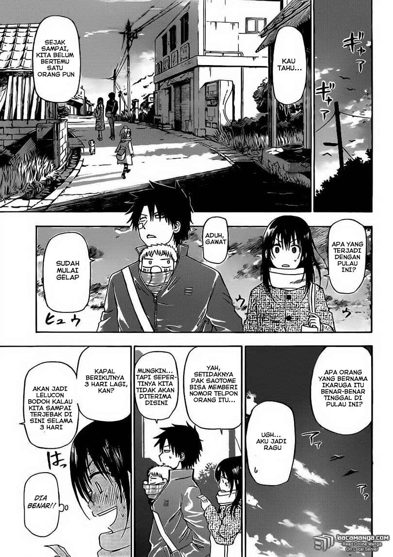 Beelzebub Bangai Hen chapter 125 halaman 14
