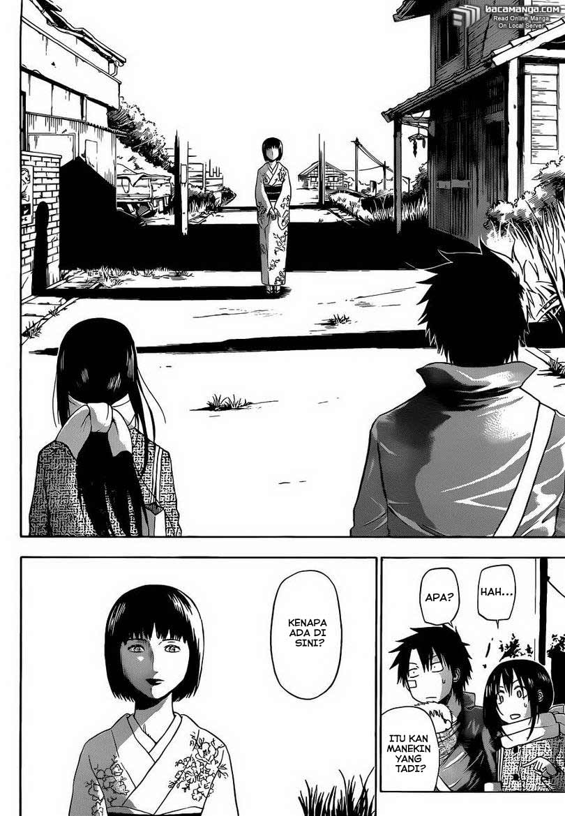 Beelzebub Bangai Hen chapter 125 halaman 17