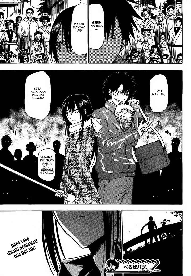 Beelzebub Bangai Hen chapter 125 halaman 20