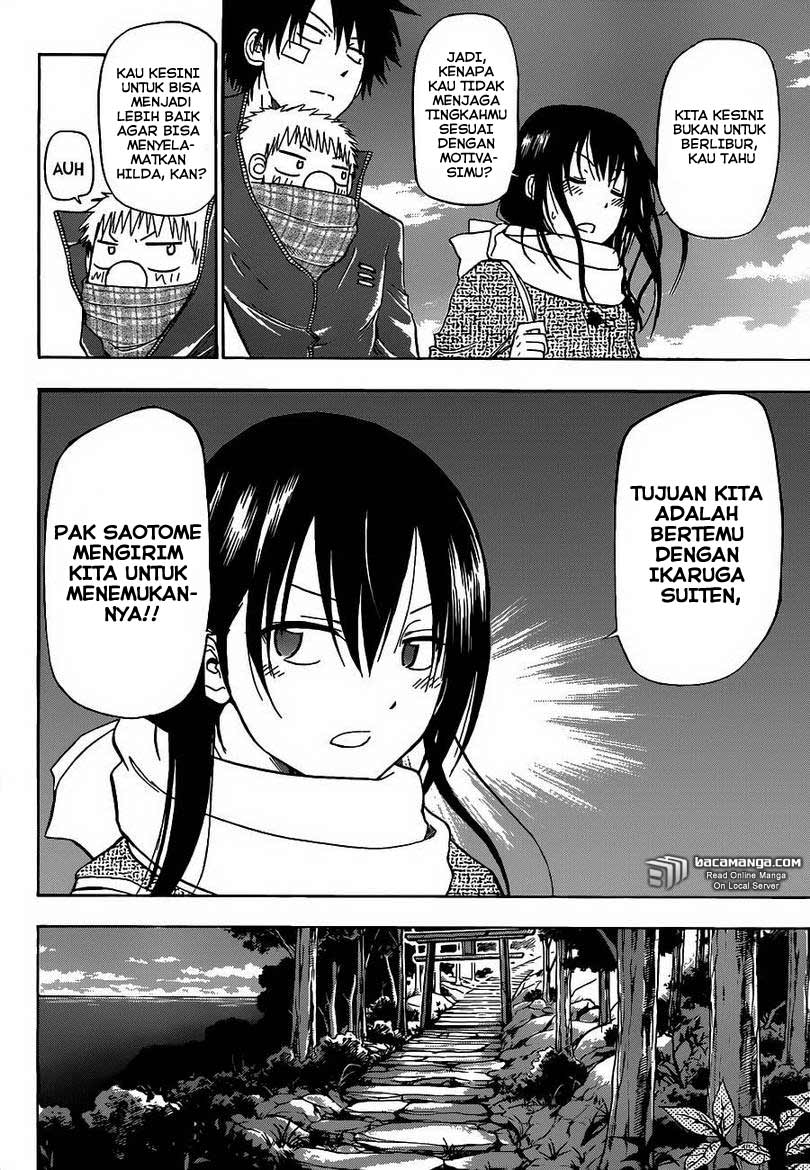Beelzebub Bangai Hen chapter 125 halaman 7