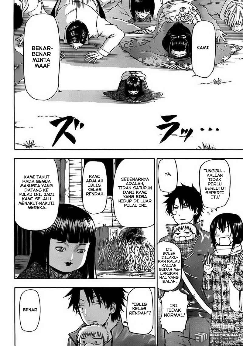Beelzebub Bangai Hen chapter 126 halaman 11
