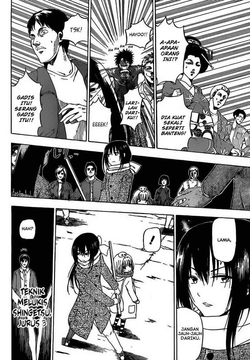 Beelzebub Bangai Hen chapter 126 halaman 5
