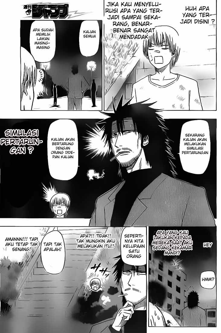 Beelzebub Bangai Hen chapter 127 halaman 14