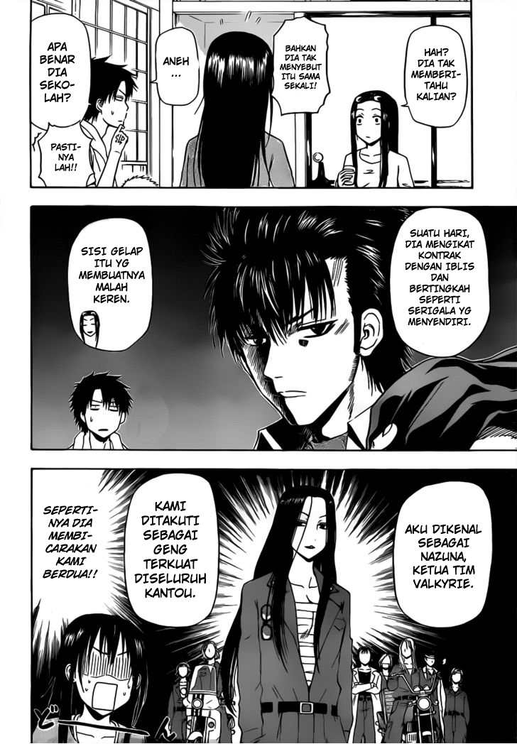 Beelzebub Bangai Hen chapter 128 halaman 12