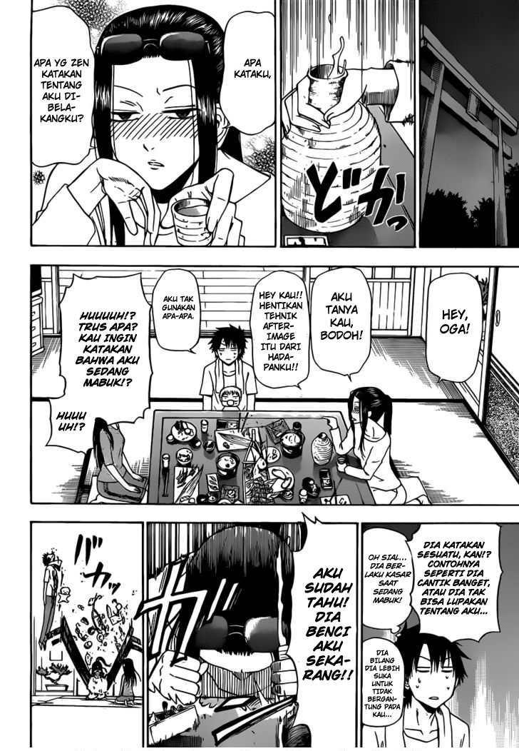 Beelzebub Bangai Hen chapter 128 halaman 16