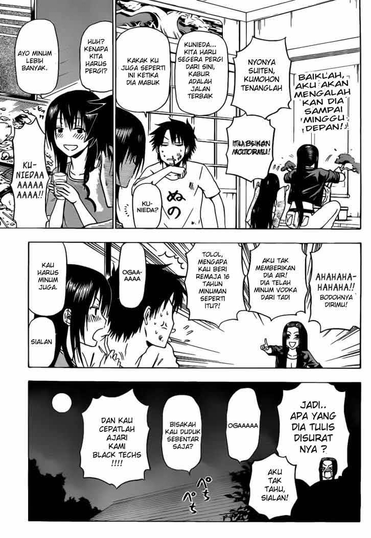 Beelzebub Bangai Hen chapter 128 halaman 17