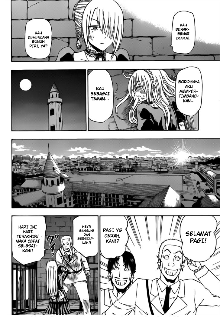 Beelzebub Bangai Hen chapter 129 halaman 14