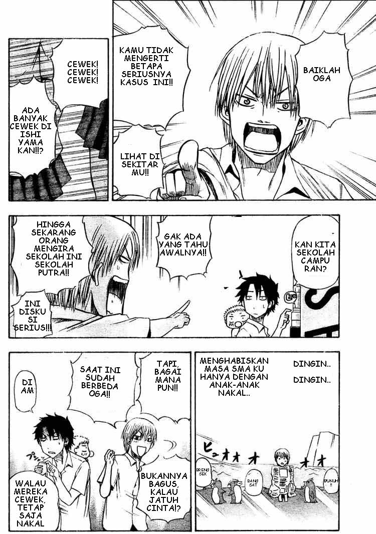 Beelzebub Bangai Hen chapter 13 halaman 10