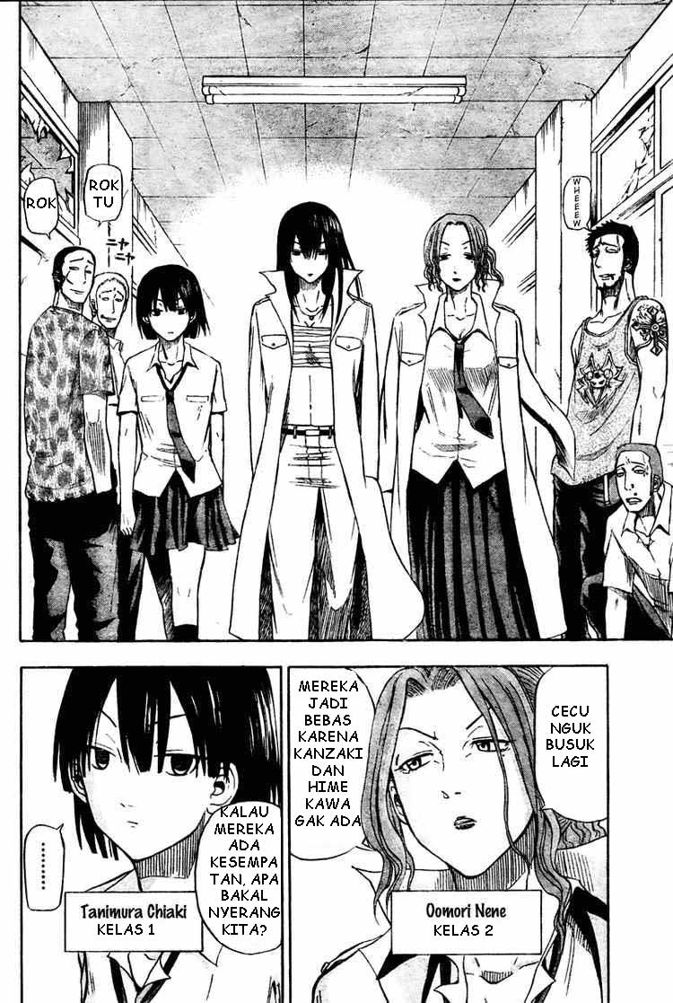 Beelzebub Bangai Hen chapter 13 halaman 12