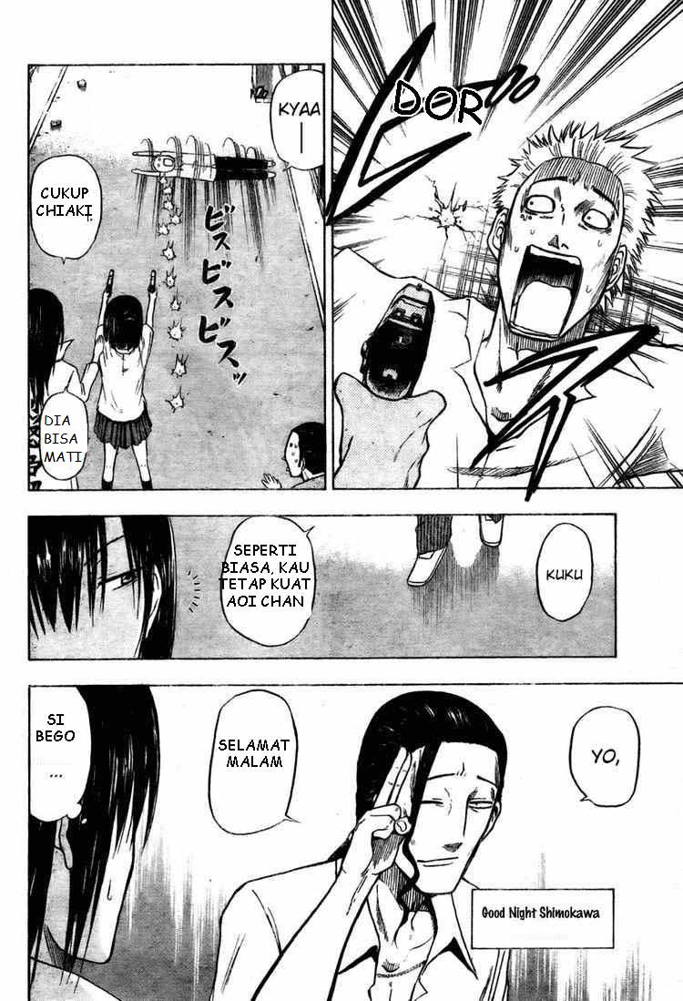 Beelzebub Bangai Hen chapter 13 halaman 14