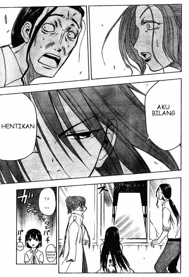 Beelzebub Bangai Hen chapter 13 halaman 17