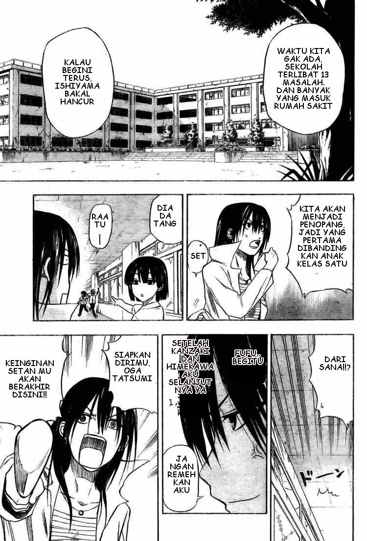 Beelzebub Bangai Hen chapter 13 halaman 19