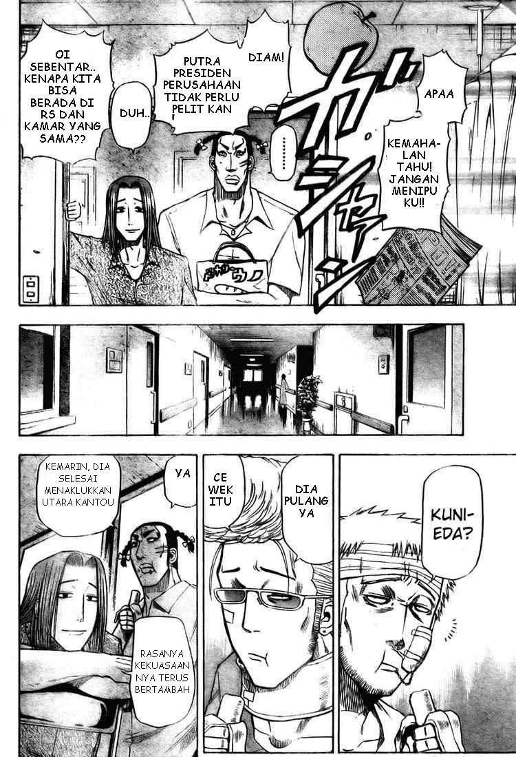 Beelzebub Bangai Hen chapter 13 halaman 6