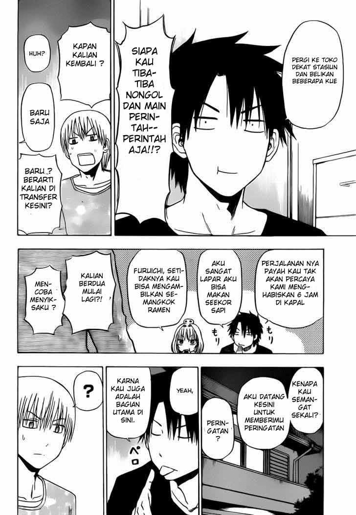 Beelzebub Bangai Hen chapter 130 halaman 8
