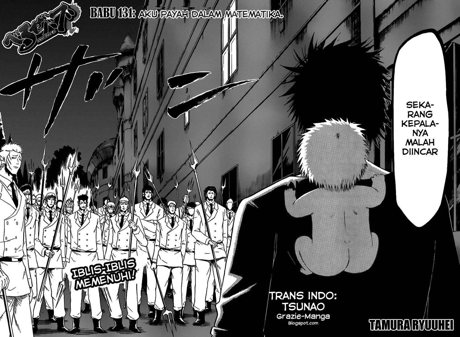 Beelzebub Bangai Hen chapter 131 halaman 6