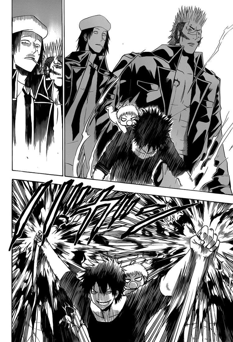Beelzebub Bangai Hen chapter 132 halaman 6