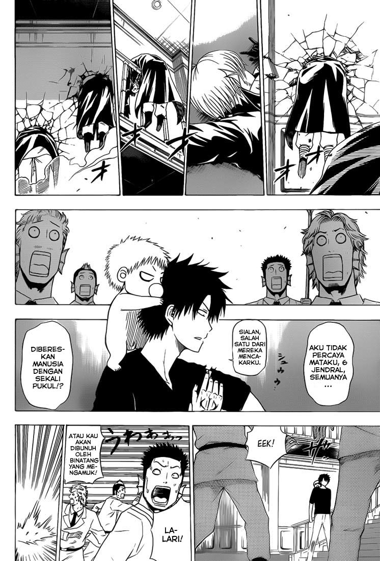 Beelzebub Bangai Hen chapter 132 halaman 8
