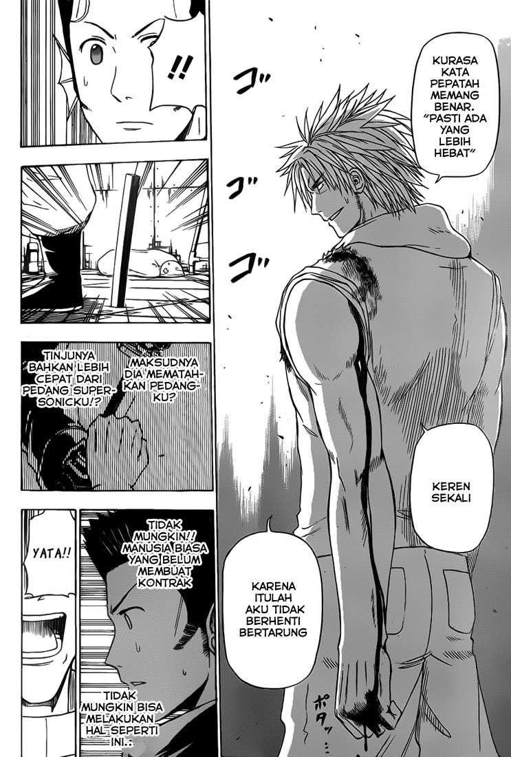 Beelzebub Bangai Hen chapter 133 halaman 18