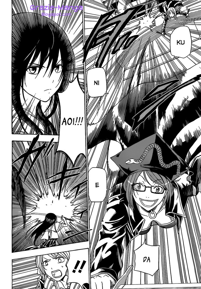 Beelzebub Bangai Hen chapter 134 halaman 11