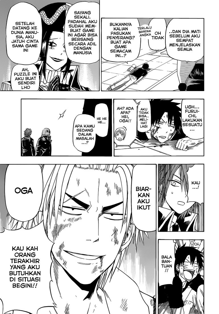 Beelzebub Bangai Hen chapter 135 halaman 10