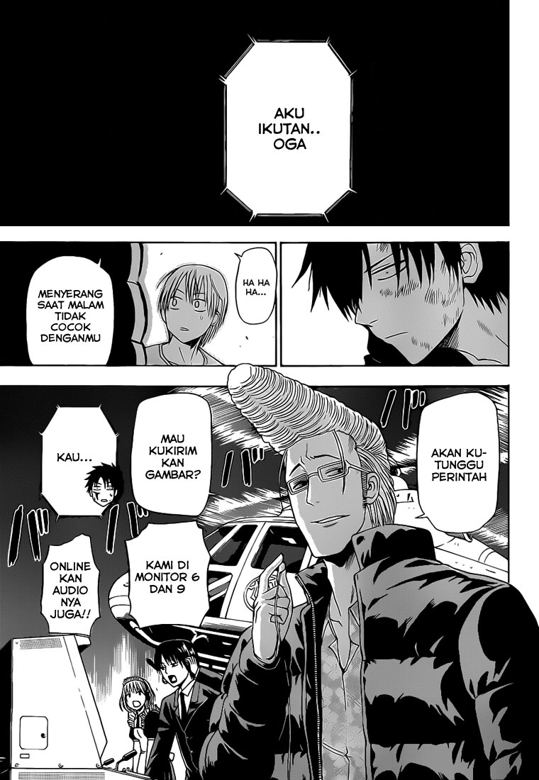 Beelzebub Bangai Hen chapter 135 halaman 12