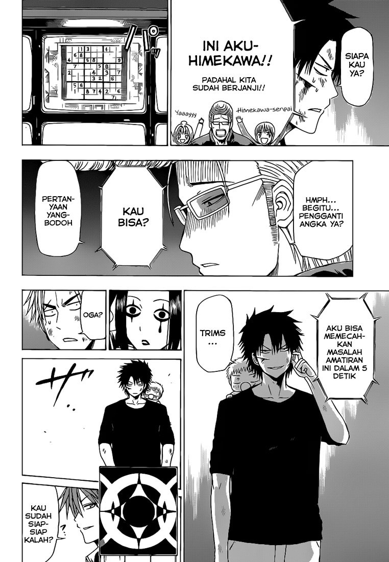 Beelzebub Bangai Hen chapter 135 halaman 13