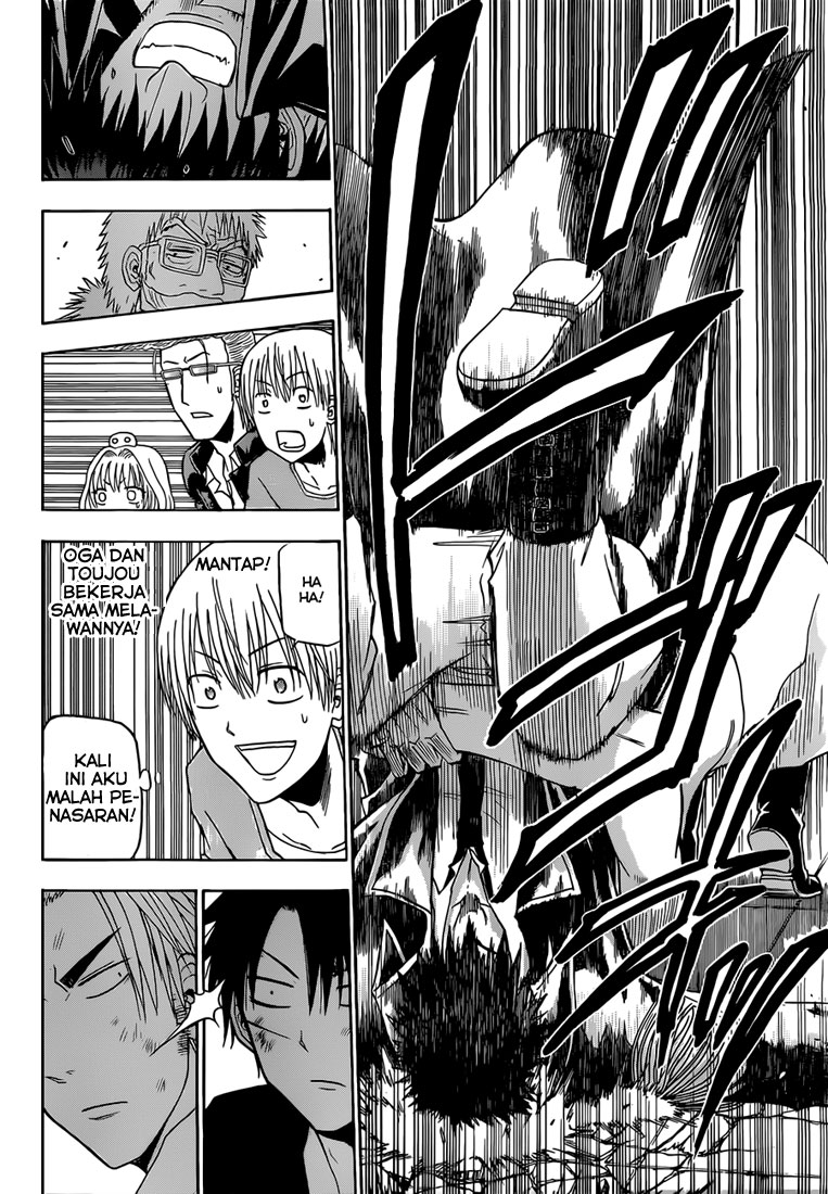 Beelzebub Bangai Hen chapter 137 halaman 11
