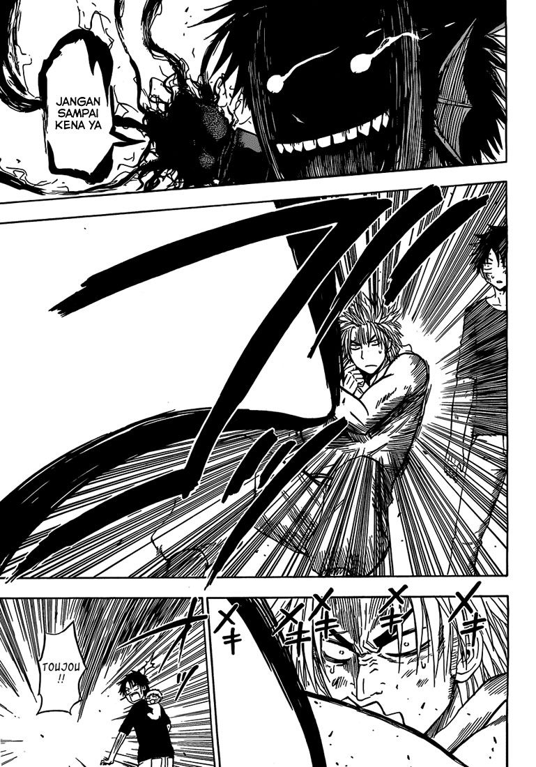 Beelzebub Bangai Hen chapter 137 halaman 12