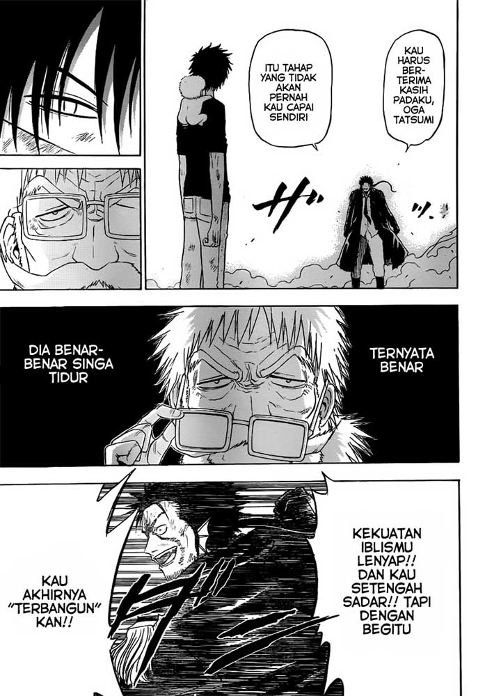 Beelzebub Bangai Hen chapter 138 halaman 12