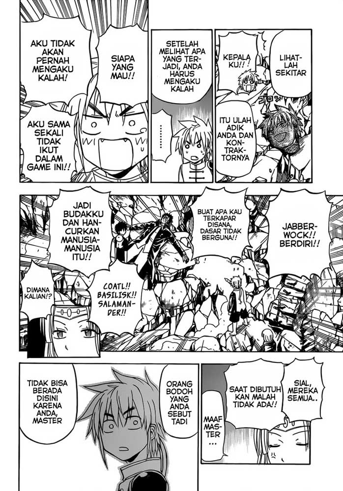 Beelzebub Bangai Hen chapter 138 halaman 24
