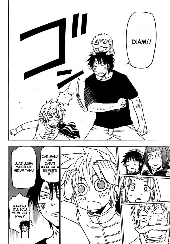 Beelzebub Bangai Hen chapter 138 halaman 26
