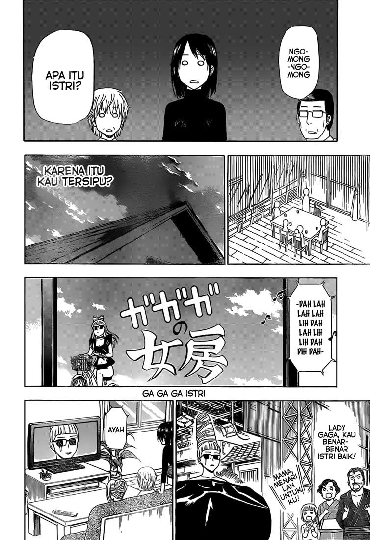 Beelzebub Bangai Hen chapter 139 halaman 11