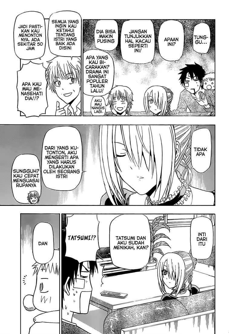 Beelzebub Bangai Hen chapter 139 halaman 12