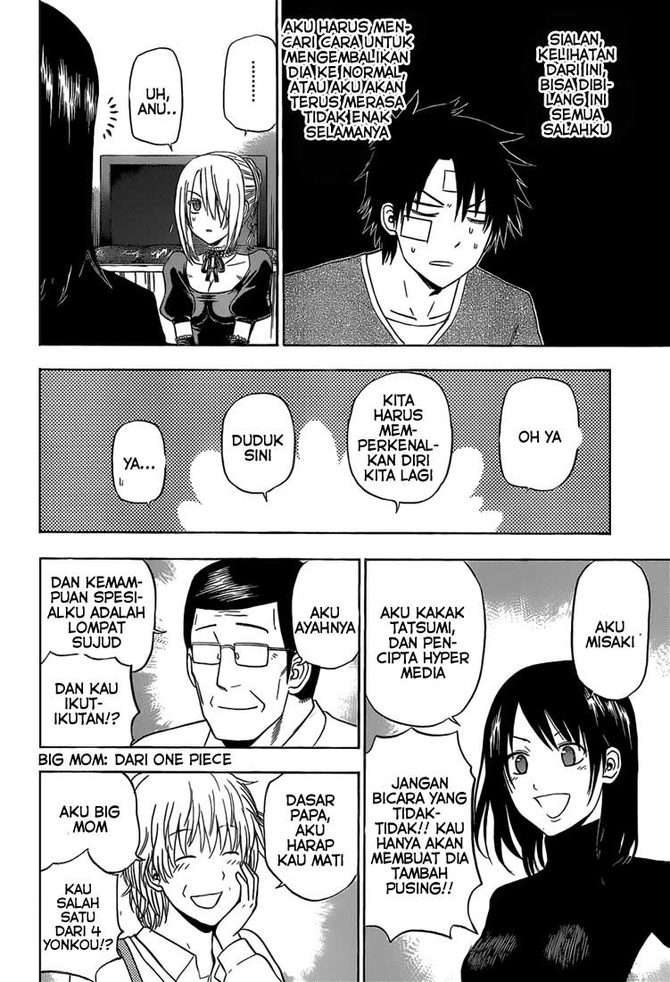 Beelzebub Bangai Hen chapter 139 halaman 7