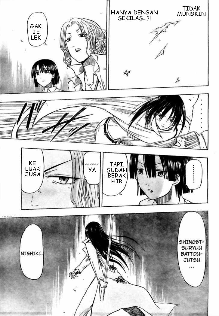 Beelzebub Bangai Hen chapter 14 halaman 13