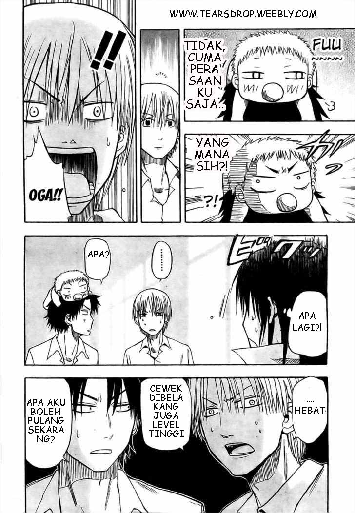 Beelzebub Bangai Hen chapter 14 halaman 6