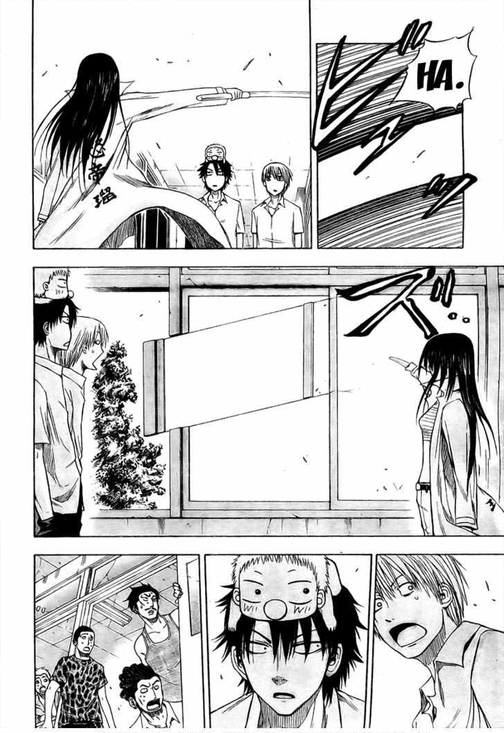 Beelzebub Bangai Hen chapter 14 halaman 8