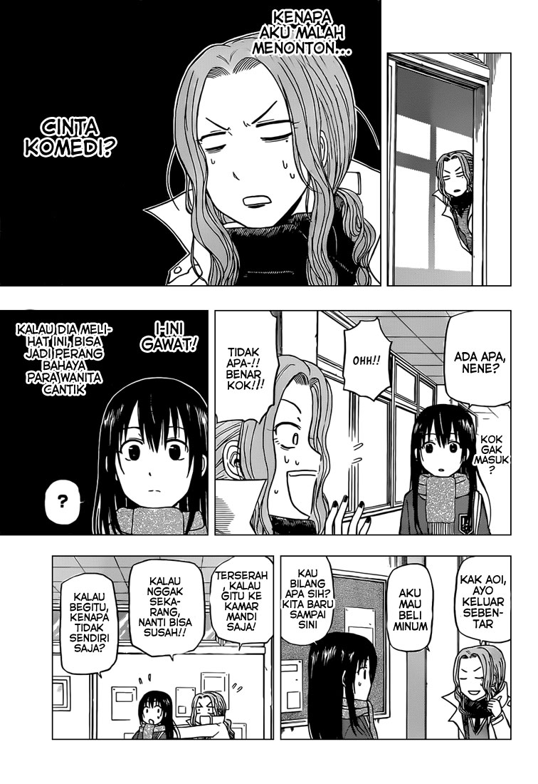 Beelzebub Bangai Hen chapter 140 halaman 10