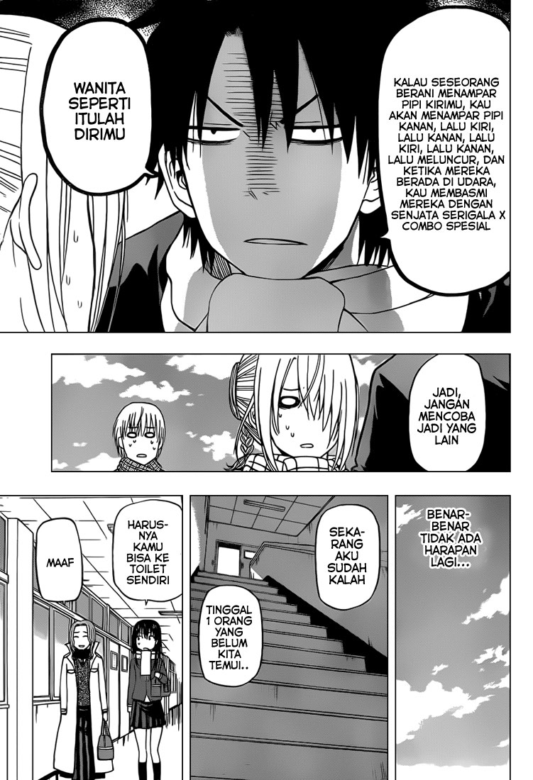 Beelzebub Bangai Hen chapter 140 halaman 16