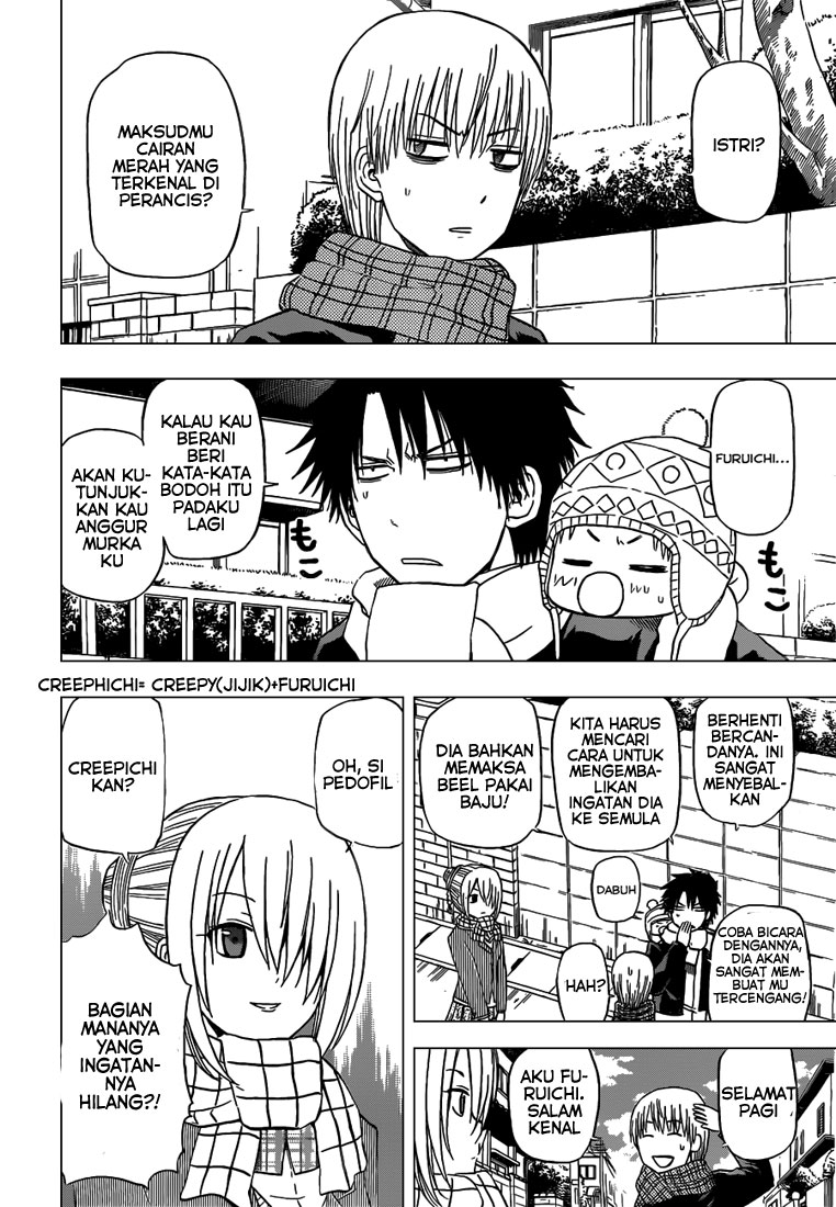 Beelzebub Bangai Hen chapter 140 halaman 5