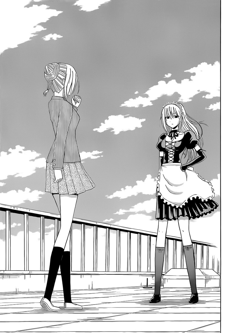 Beelzebub Bangai Hen chapter 141 halaman 13