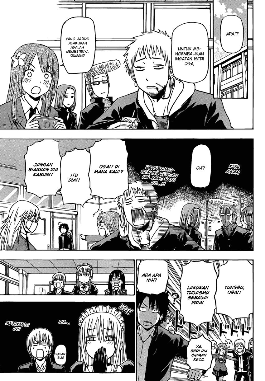 Beelzebub Bangai Hen chapter 142 halaman 10