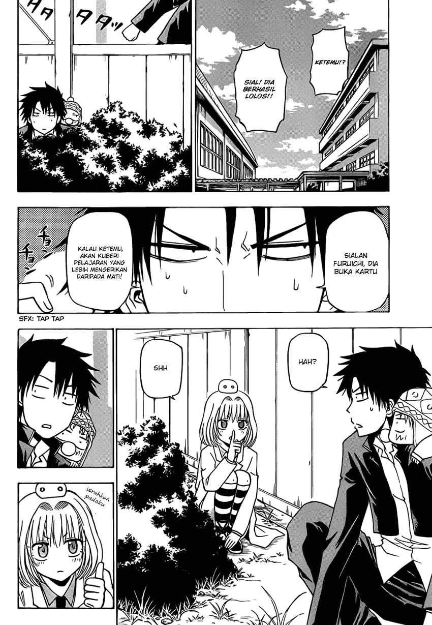 Beelzebub Bangai Hen chapter 142 halaman 11