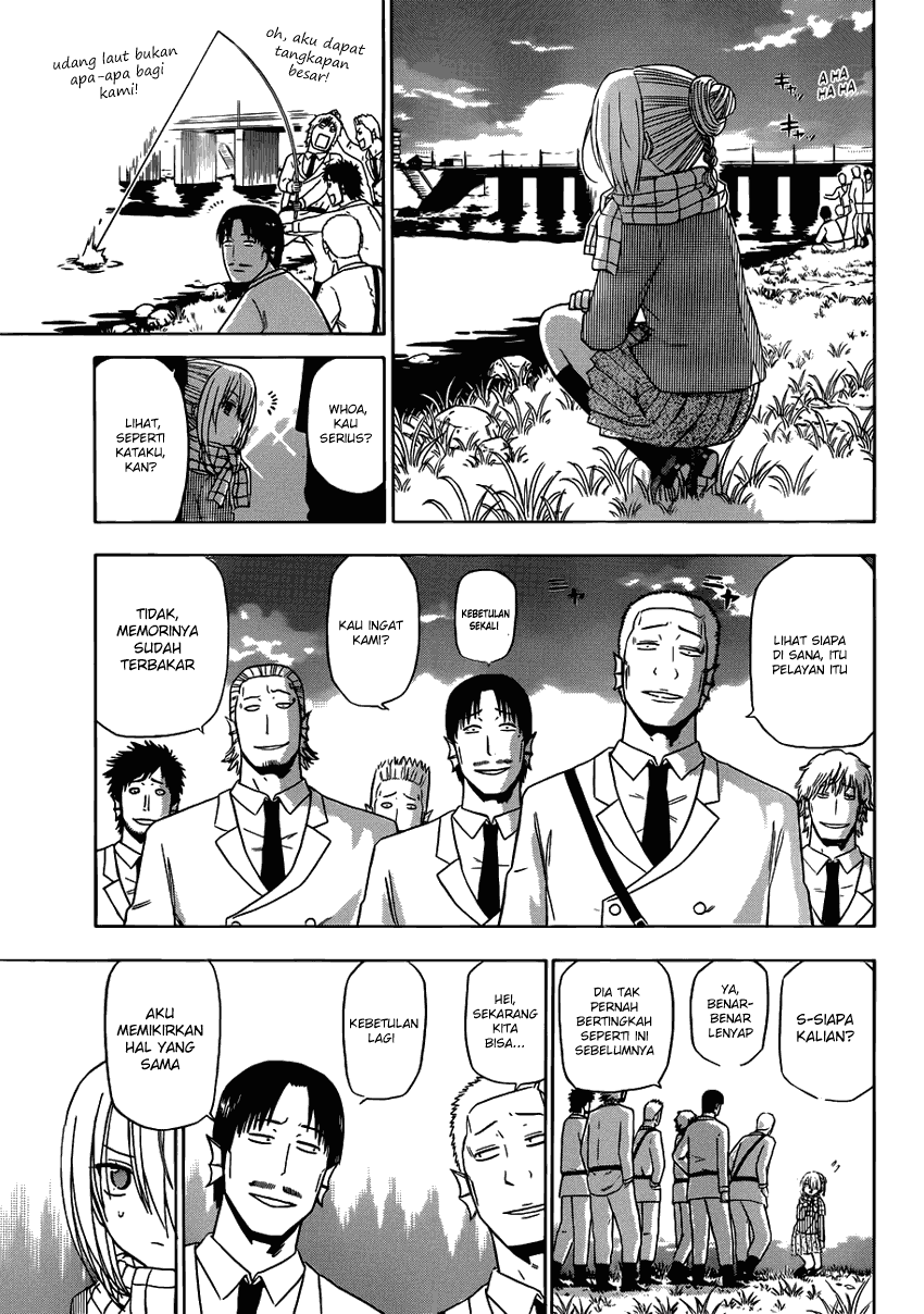 Beelzebub Bangai Hen chapter 142 halaman 14
