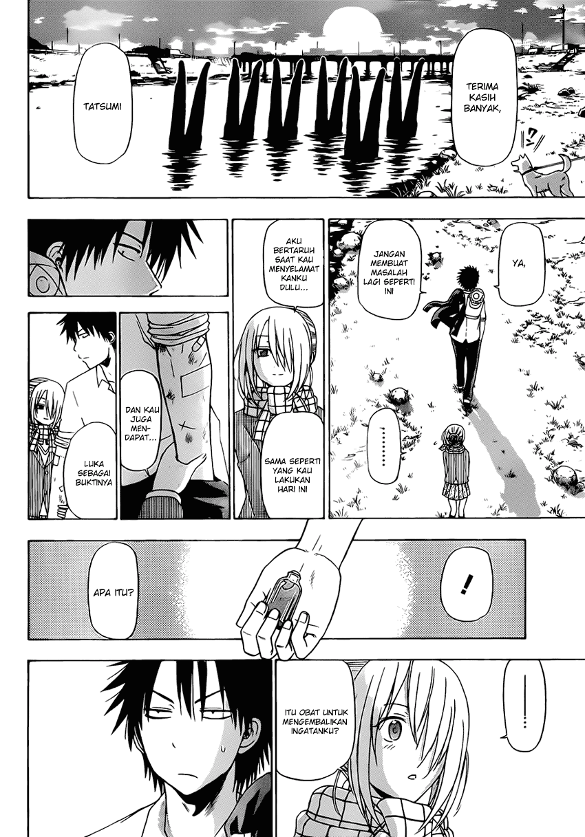 Beelzebub Bangai Hen chapter 142 halaman 17