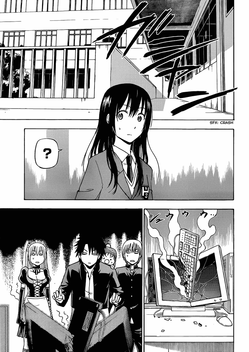 Beelzebub Bangai Hen chapter 142 halaman 6