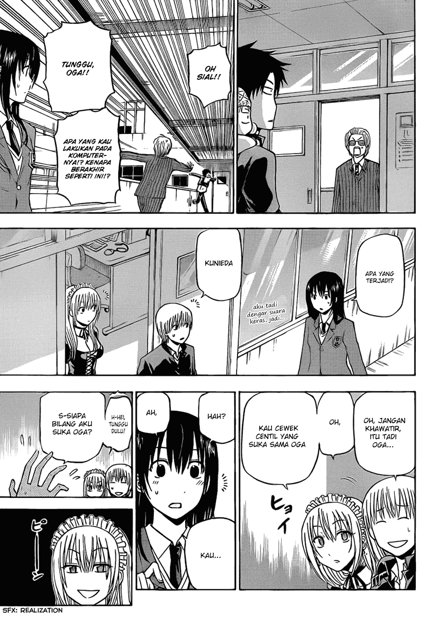Beelzebub Bangai Hen chapter 142 halaman 8